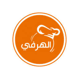 شعار مطابخ الهرفي الشعبية